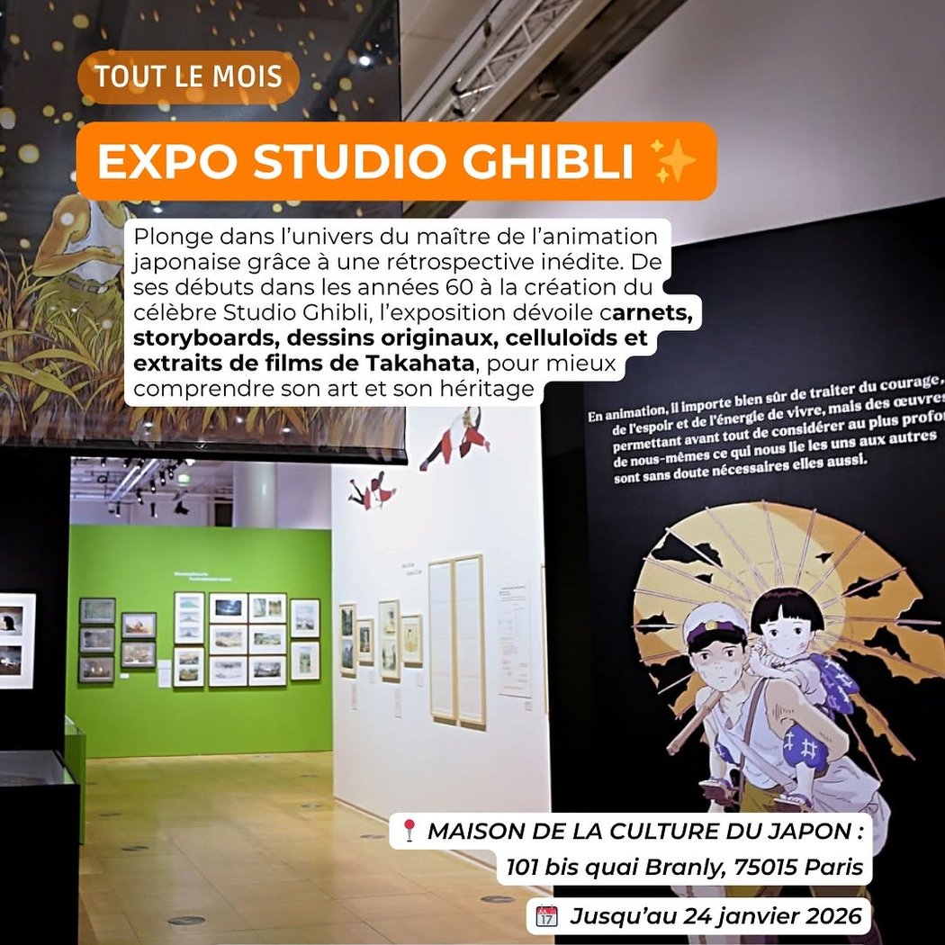 Expo Studio Ghibli 1