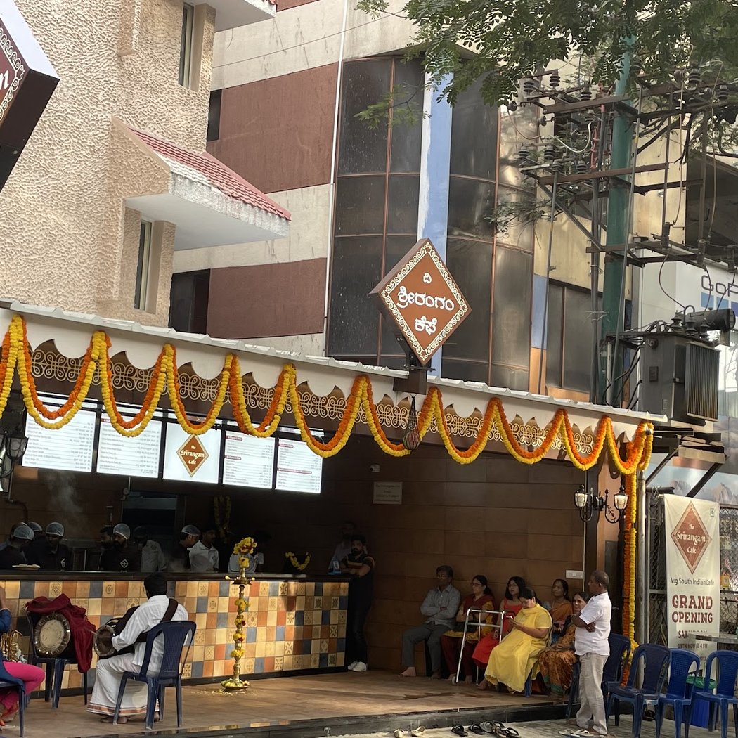 The Srirangam Cafe 2
