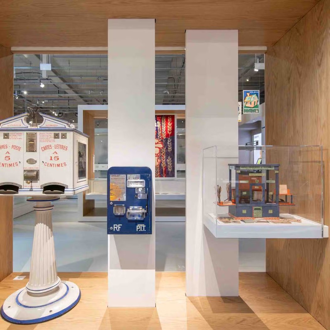 Musée de La Poste 2