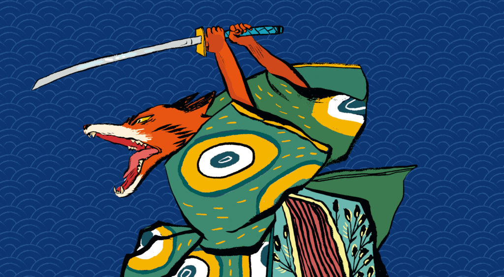 LE CLAN DES OTORI exhibition 1