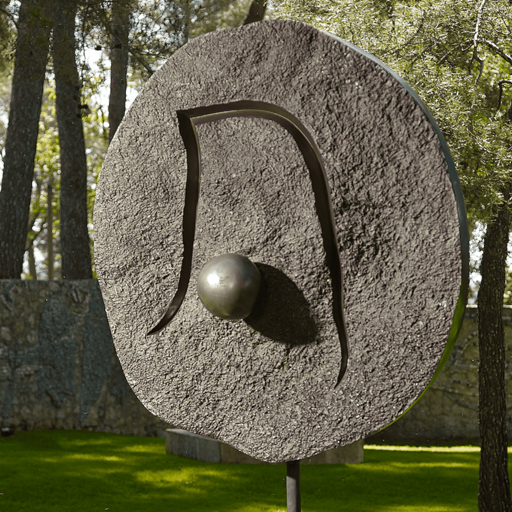 Miró, sculpteur à la Fondation Maeght 1