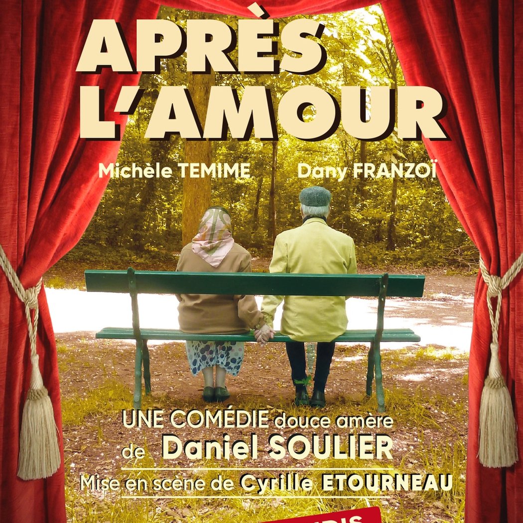 Après l’amour 1