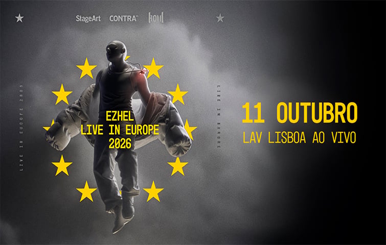EZHEL 1
