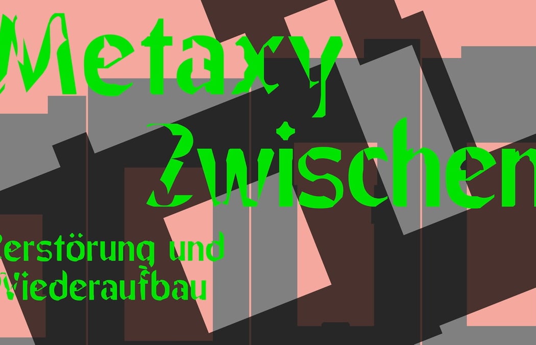 Metaxy: Interludes 1
