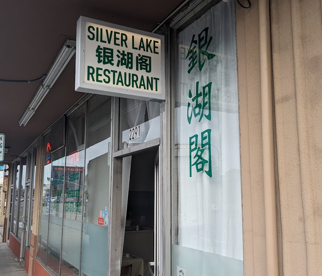Silver Lake Seafood Restaurant 2