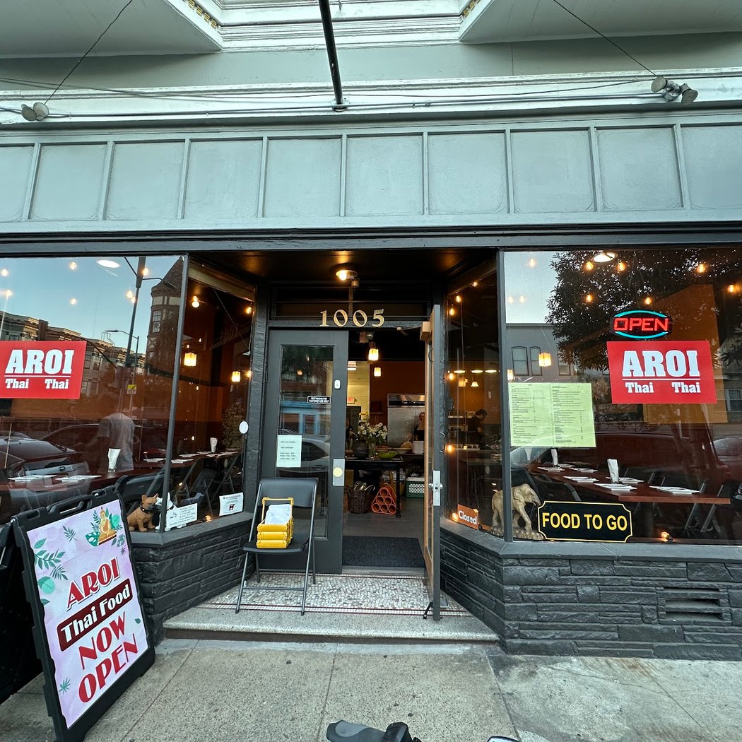 Aroi Thai Restaurant 2