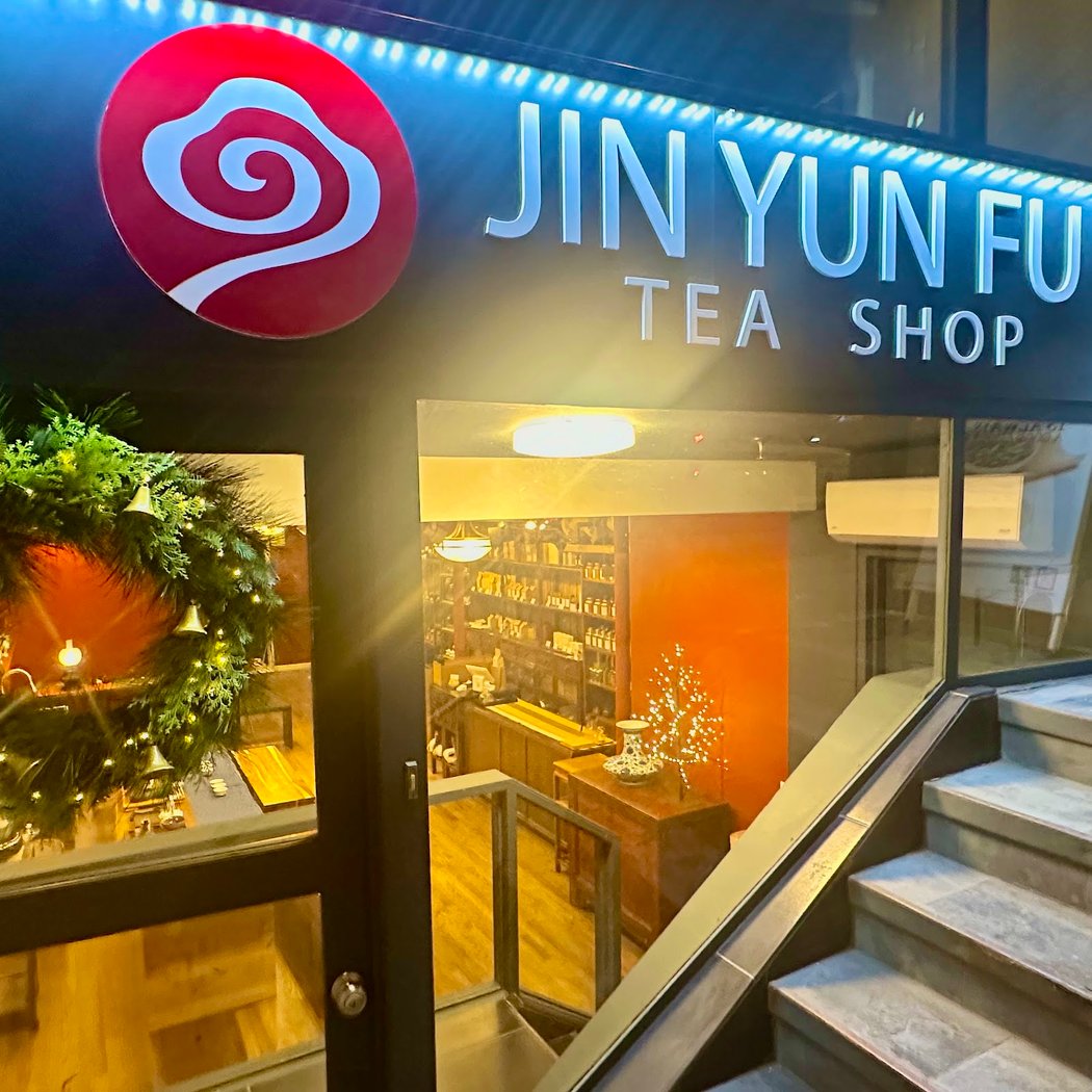 Jin Yun Fu Tea Shop 2
