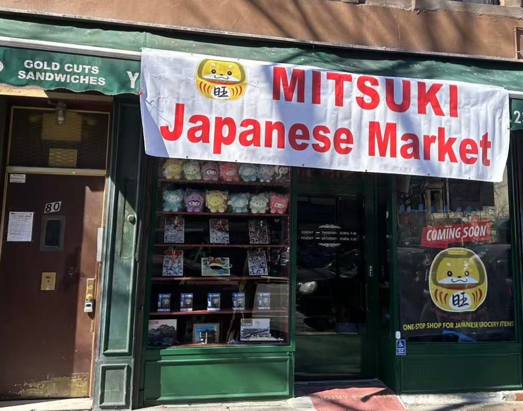 Mitsuki Japanese Market 2