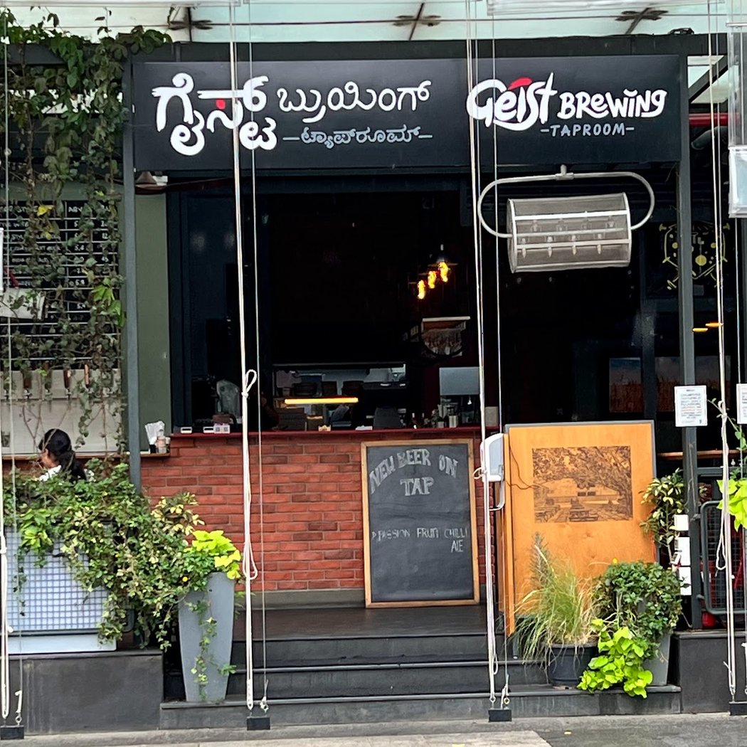 Geist Brewing Co. Rajajinagar 2