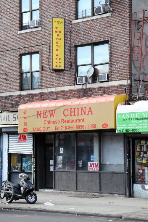 China Tang Kitchen 2