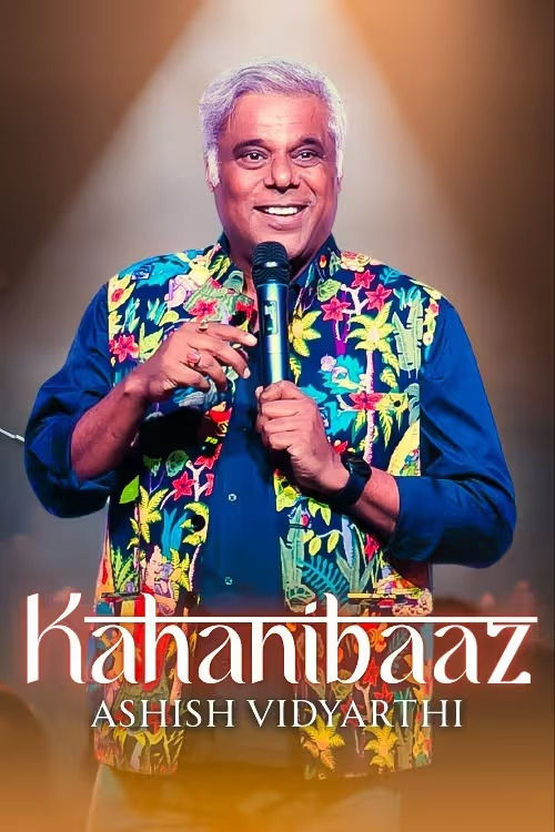 Kahanibaaz by Ashish Vidyarthi 1