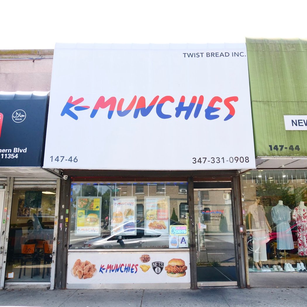 K-Munchies 2