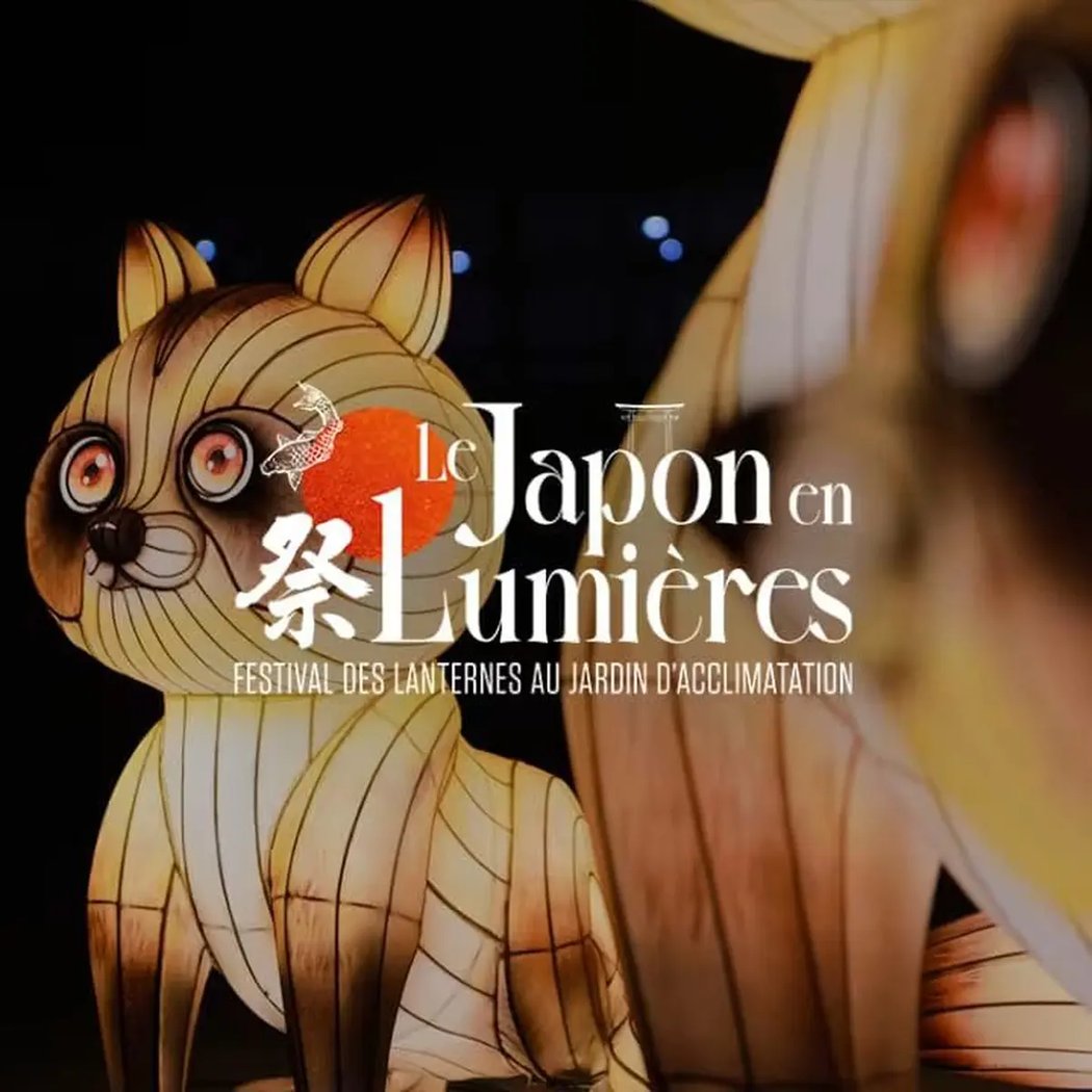 Le Japon en Lumières 1