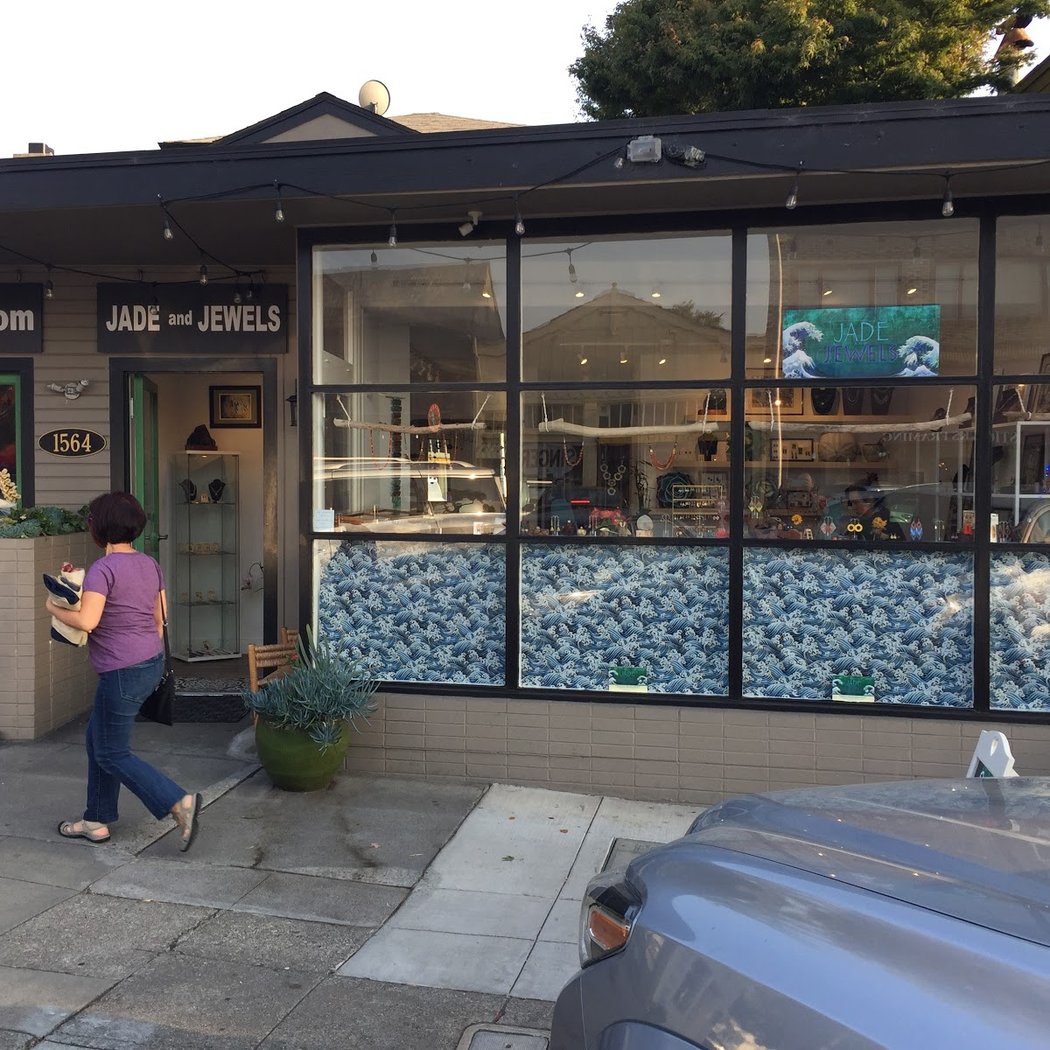 Jade and Jewels Gift Shop 2
