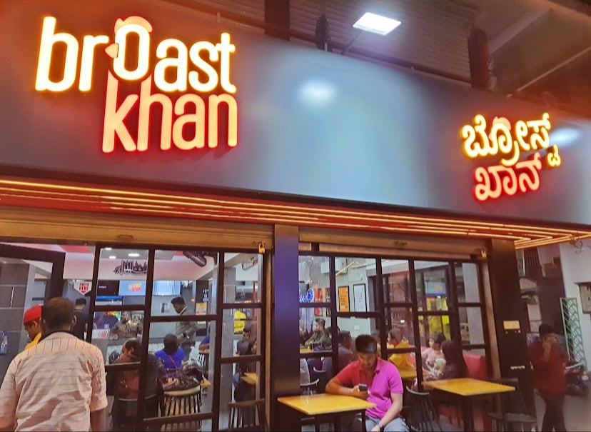 BroastKhan 2