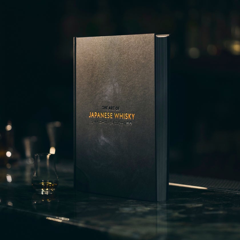 The Art of Japanese Whisky: Author Signing + Flight w. Sagar Vashishta 1