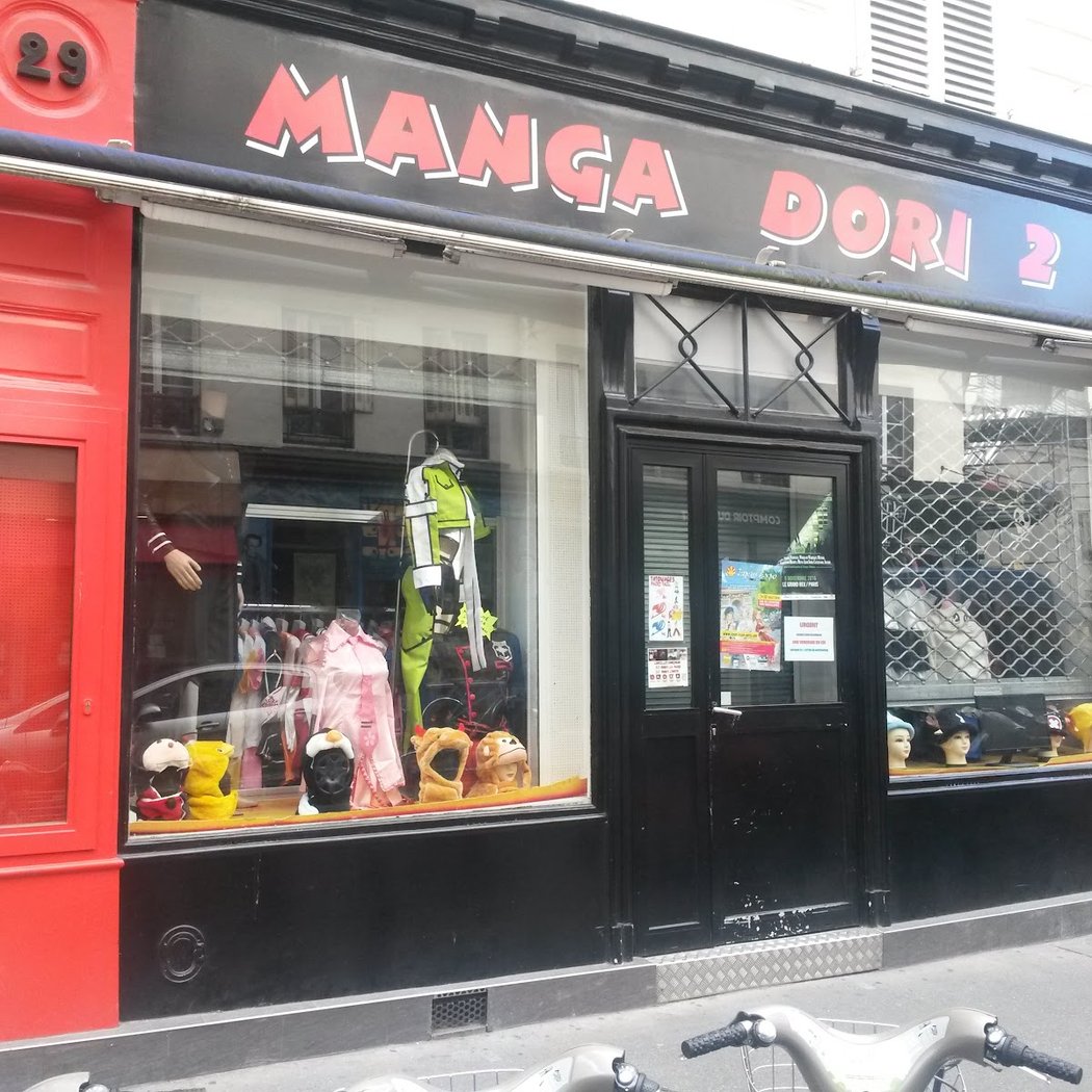 Manga Dori 2