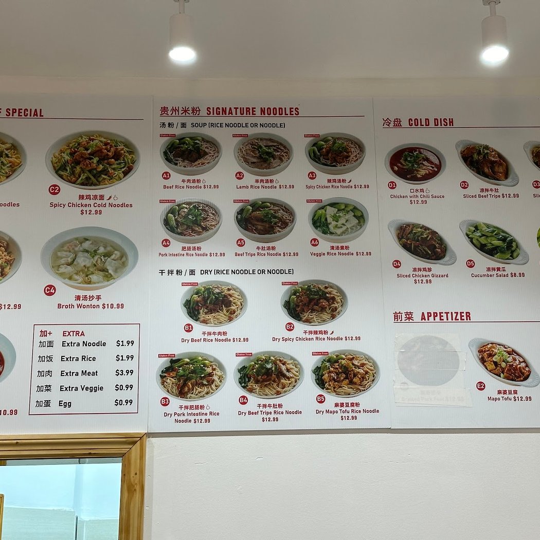 Burp Bowl Cafe 3