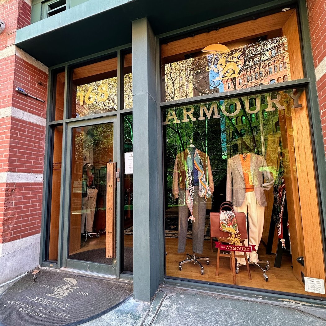 The Armoury 2