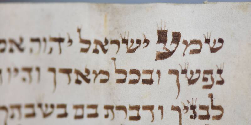 Shabbat Torah Minyan Morning Service: With Chanting By Our Trope Class 1