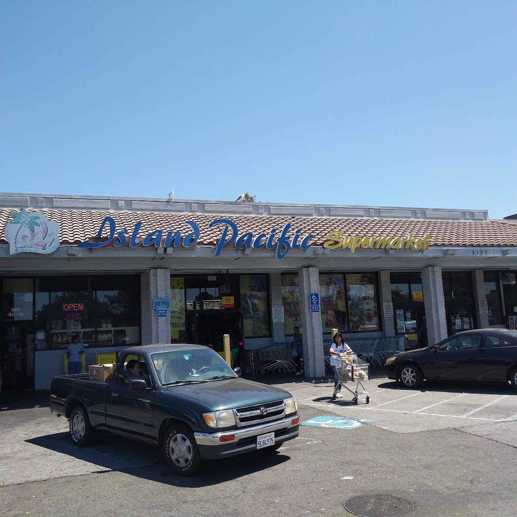 Island Pacific Supermarket and Seafood 2