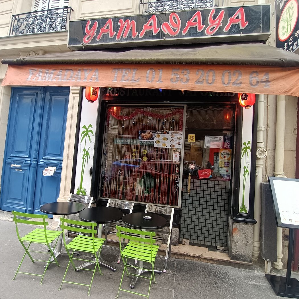 Yamadaya 2