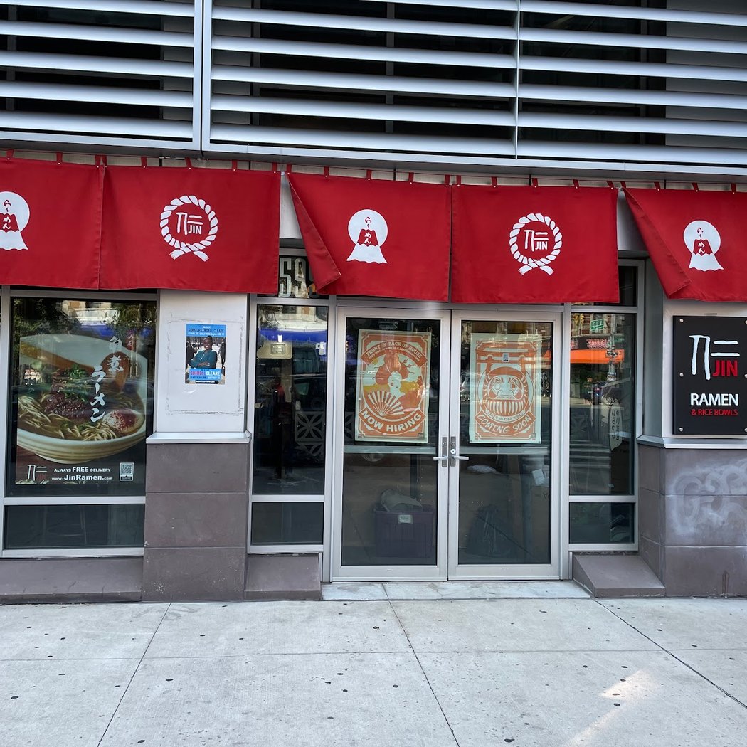 Jin Ramen Hamilton Heights 2