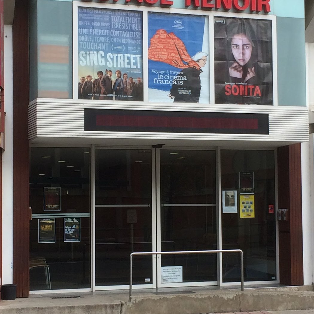Cinéma Espace Renoir 2