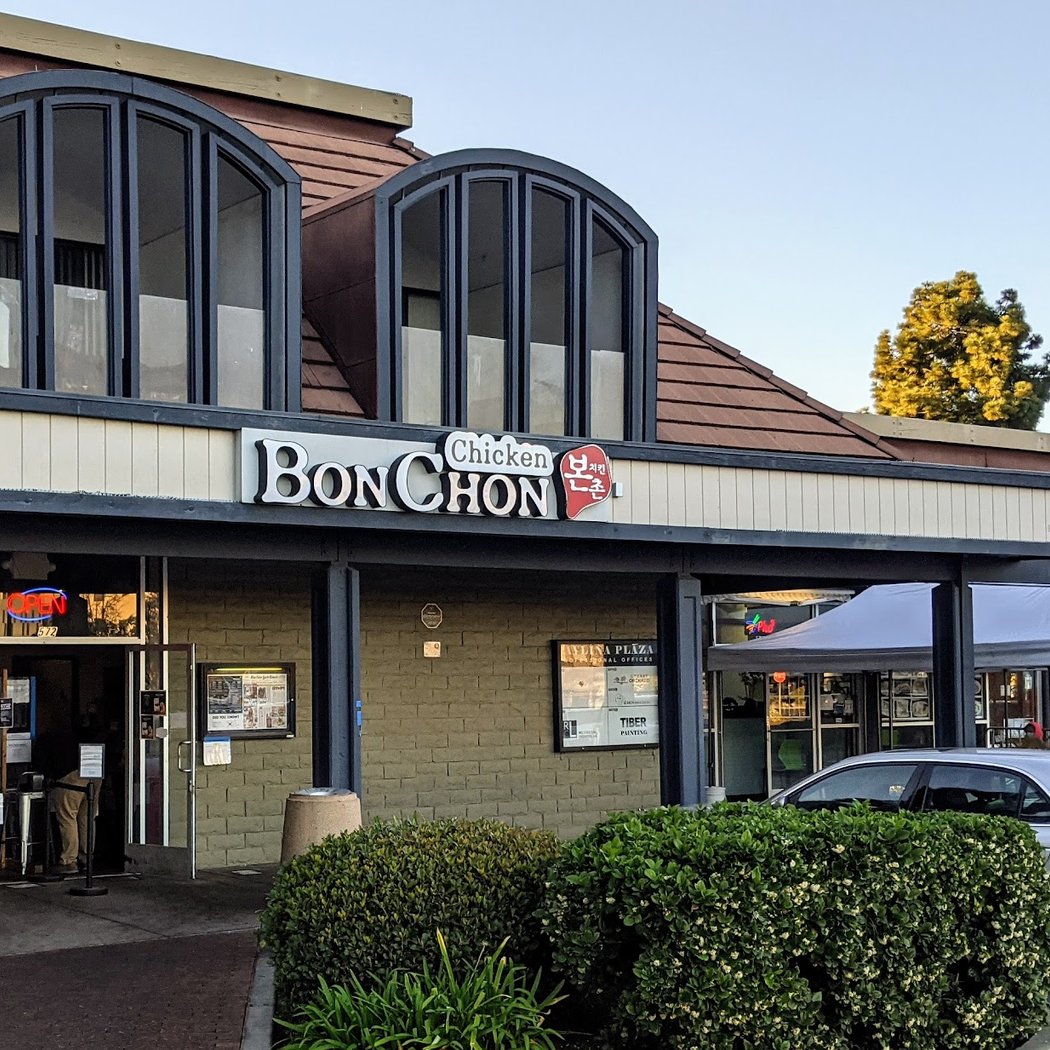 Bonchon Sunnyvale 2