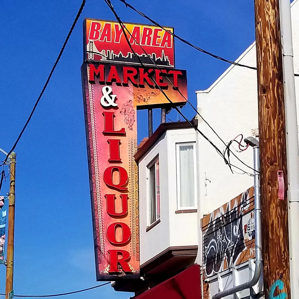 Bay Area Liquors and Market 2