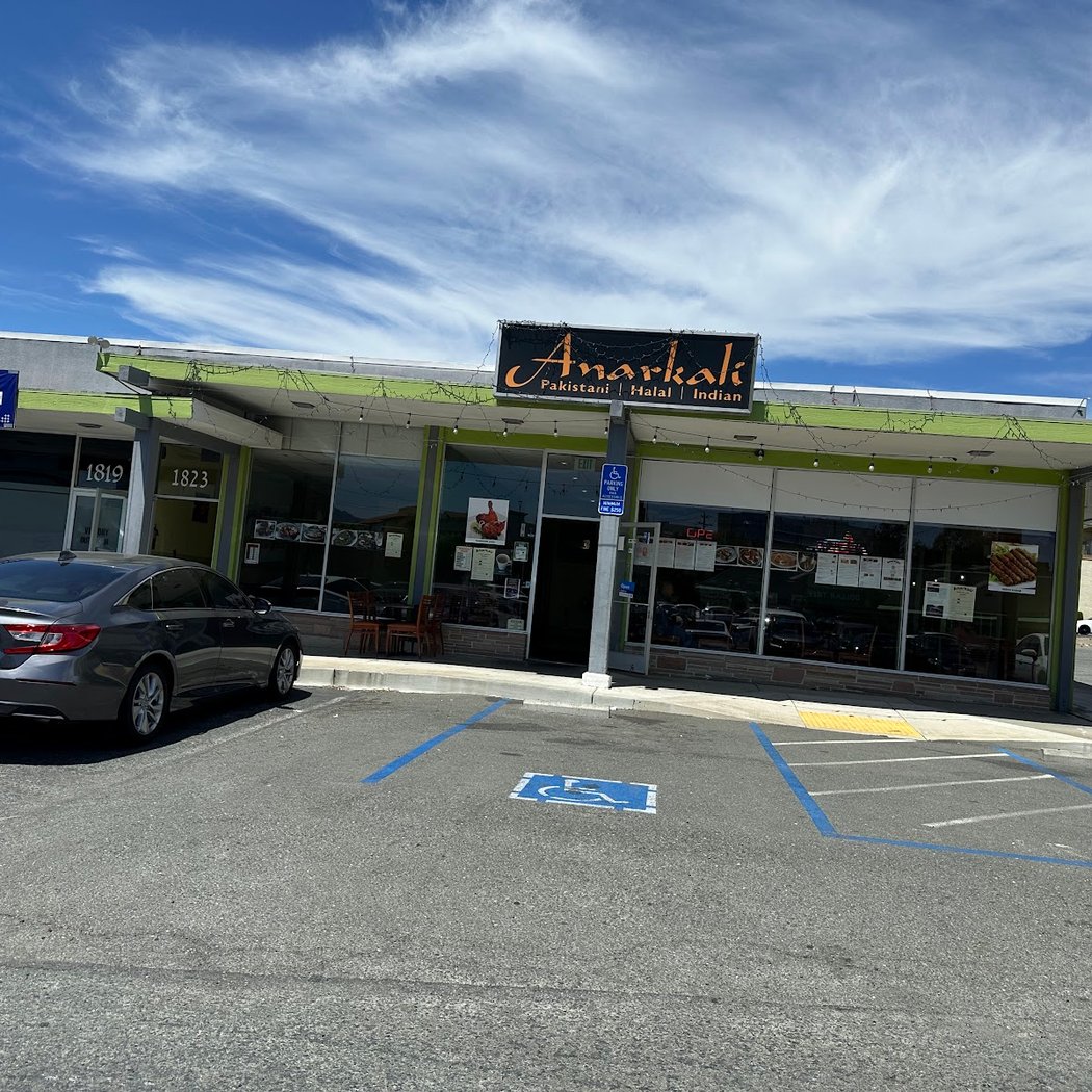 Anarkali Halal Restaurant 2