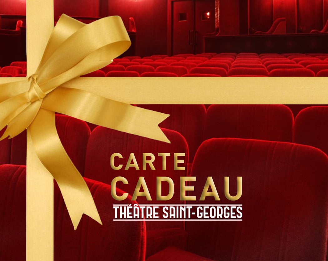 CARTE CADEAU 1