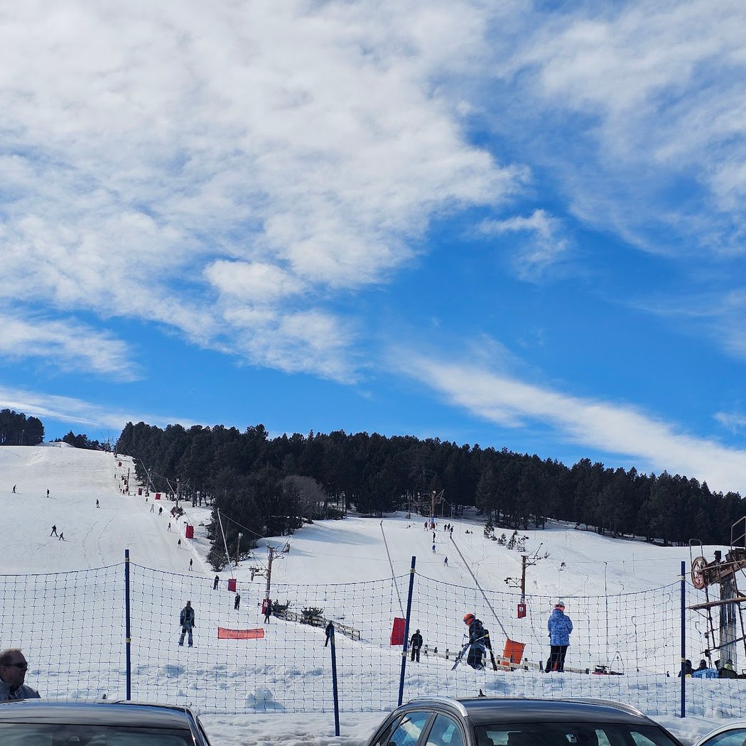 Station de ski La Quillane et base de loisirs 2