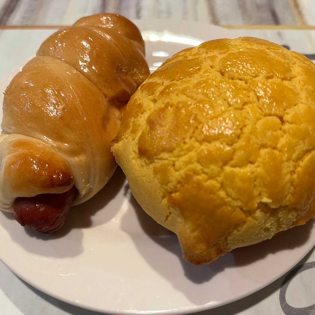 Dim Sum Basket 1