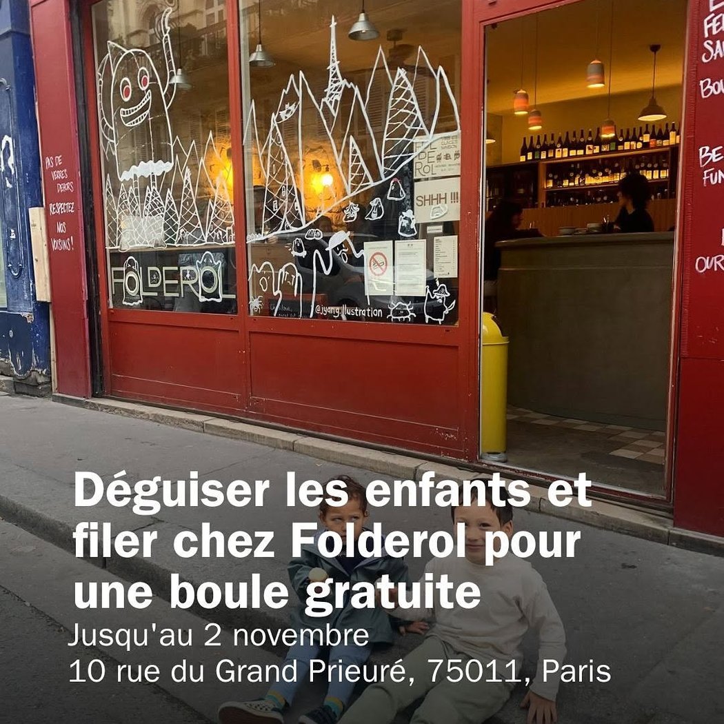 Boule gratuite 1
