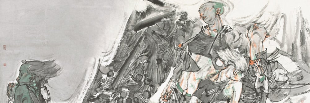 État actuel de la création dans l’art de l’eau et de l’encre contemporain chinois 1