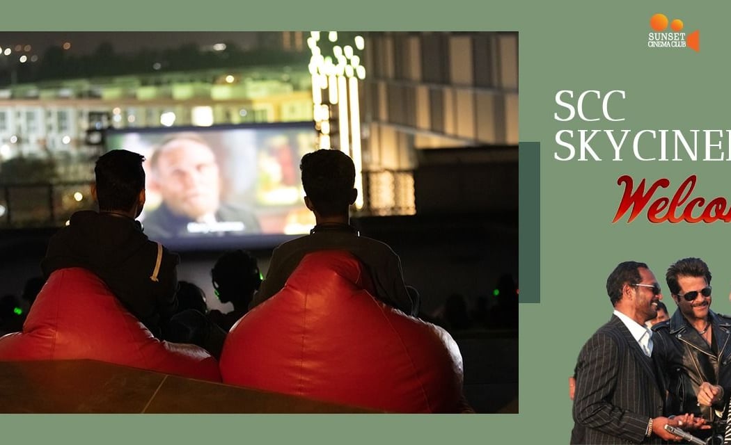 Welcome Screening 1