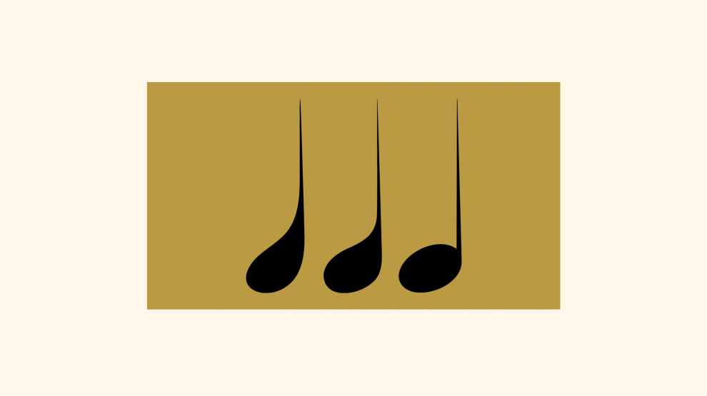 Concert • Step by step 1