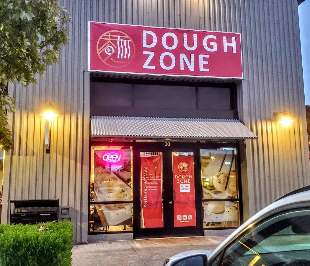 Dough Zone Dumpling House South San Jose 2