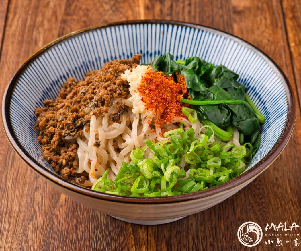 Mala Sichuan Bistro 1
