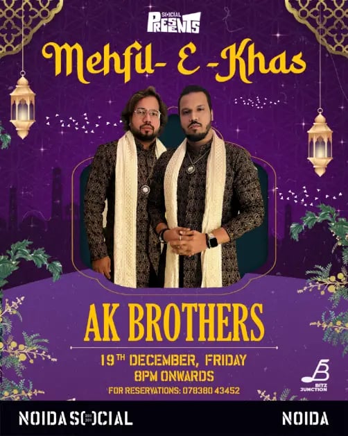 Mehfil-E-Khas ft AK Brothers 1