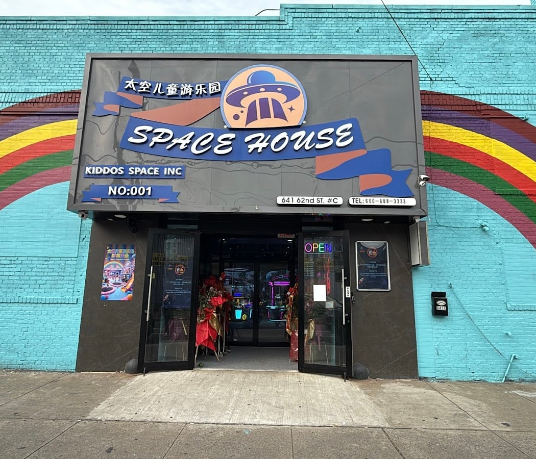 Space House (Kiddos Space) 2