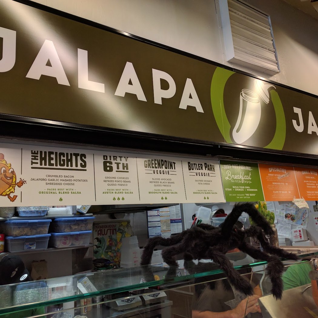 Jalapa Jar 2