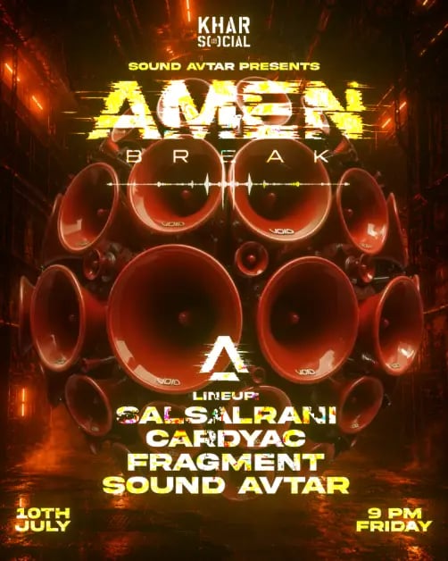 Amen Break 1