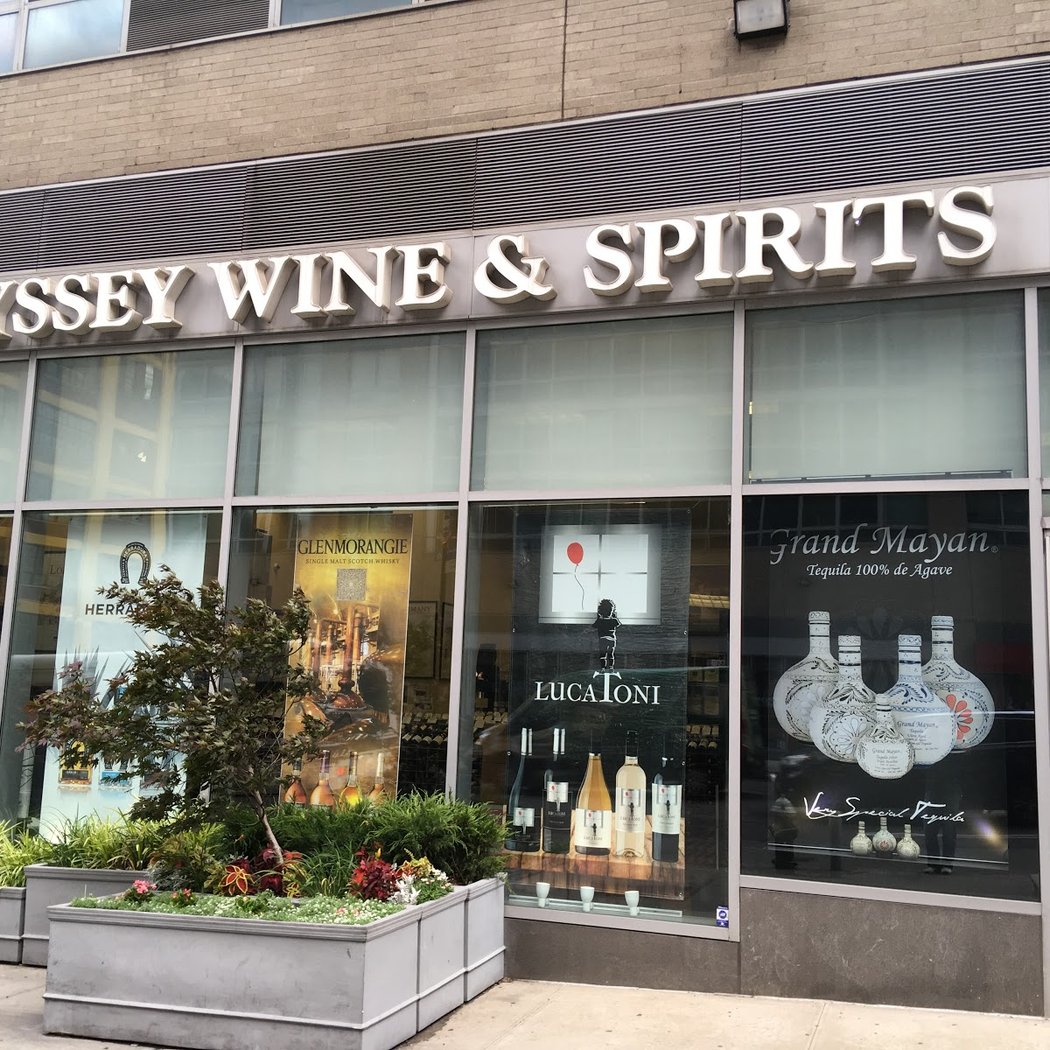 Odyssey Wine & Spirits 2