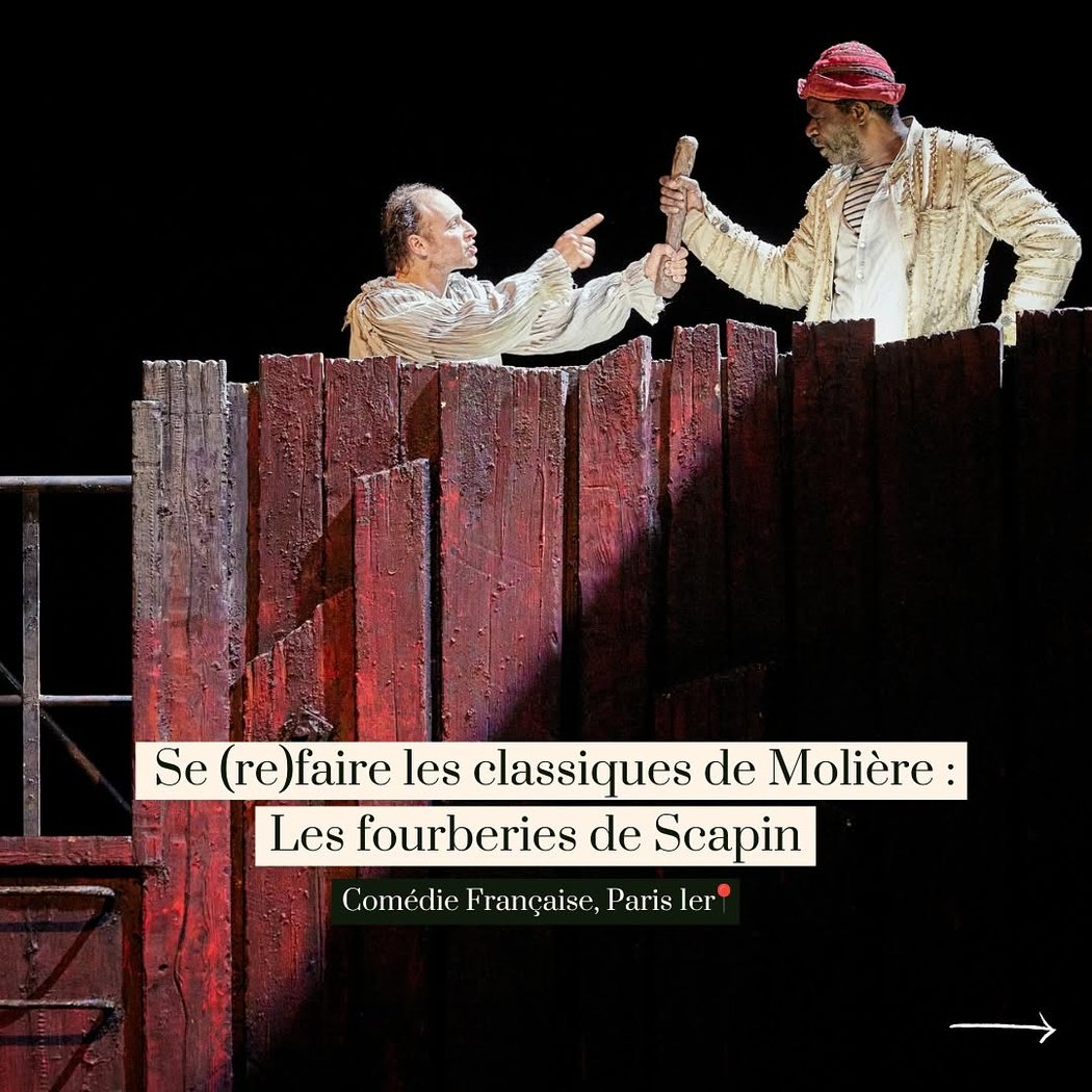 Les fourberies de Scapin 1
