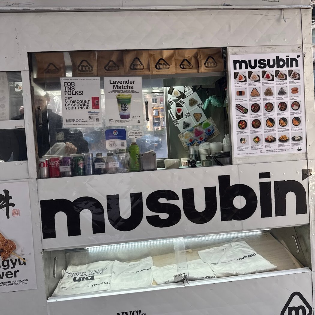 musubin’ 2