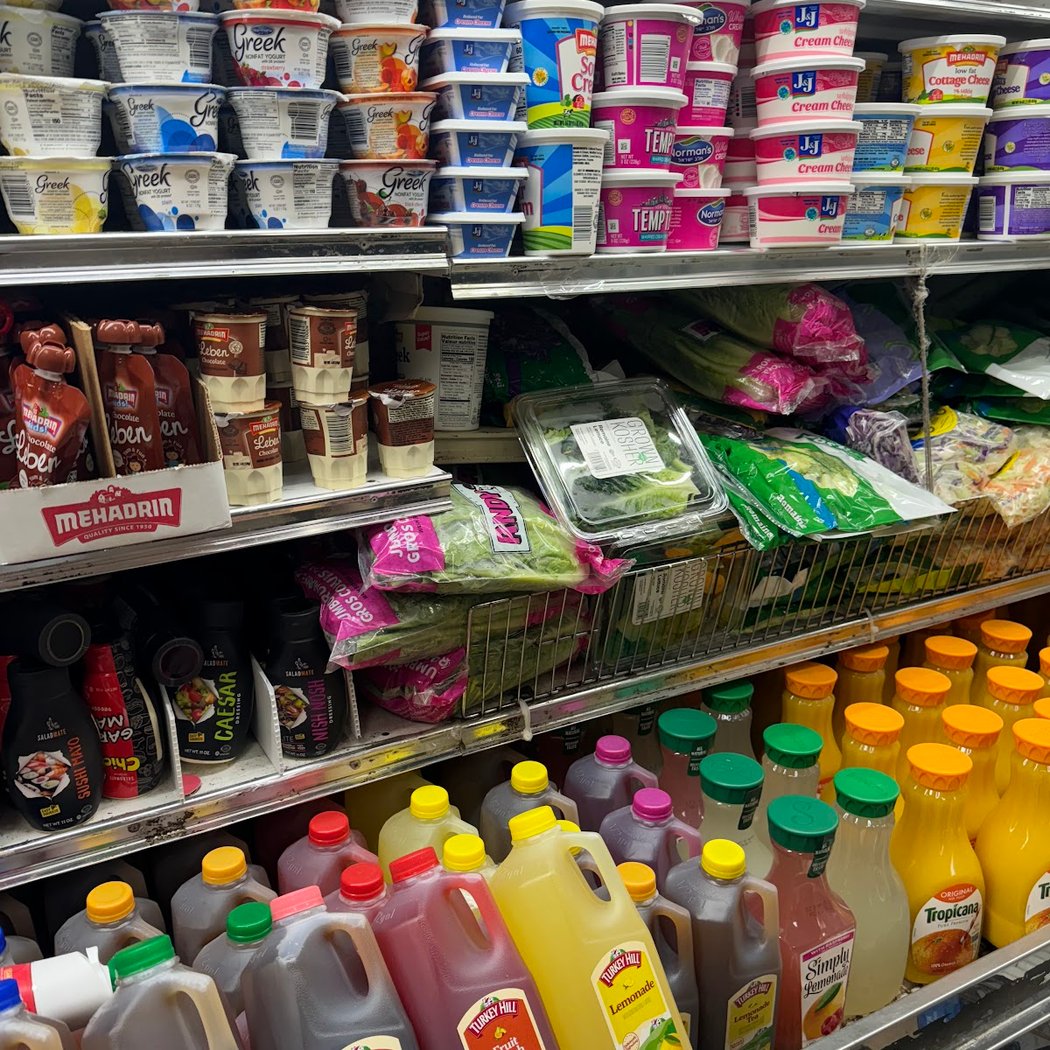 Supermarket Of Ave N inc 1