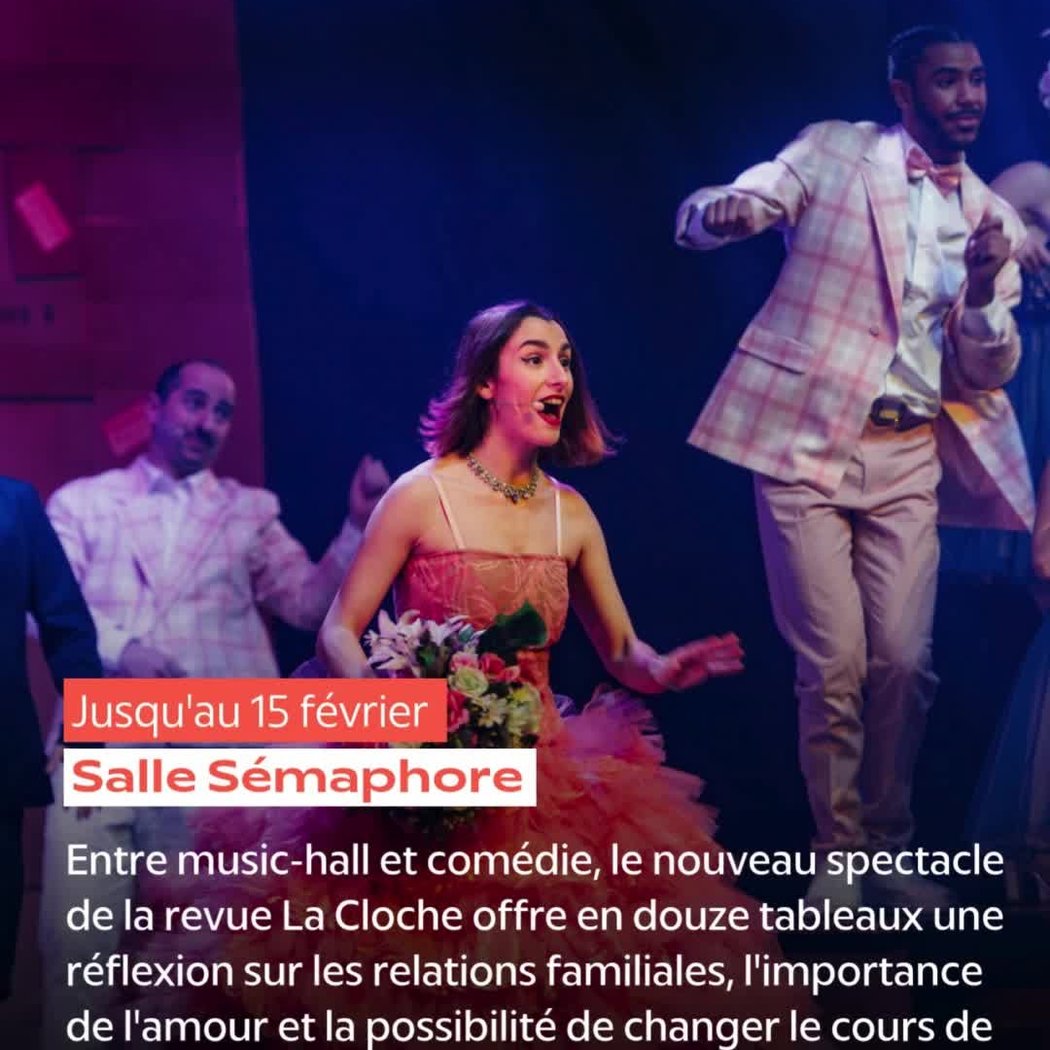 Pour le meilleur 1