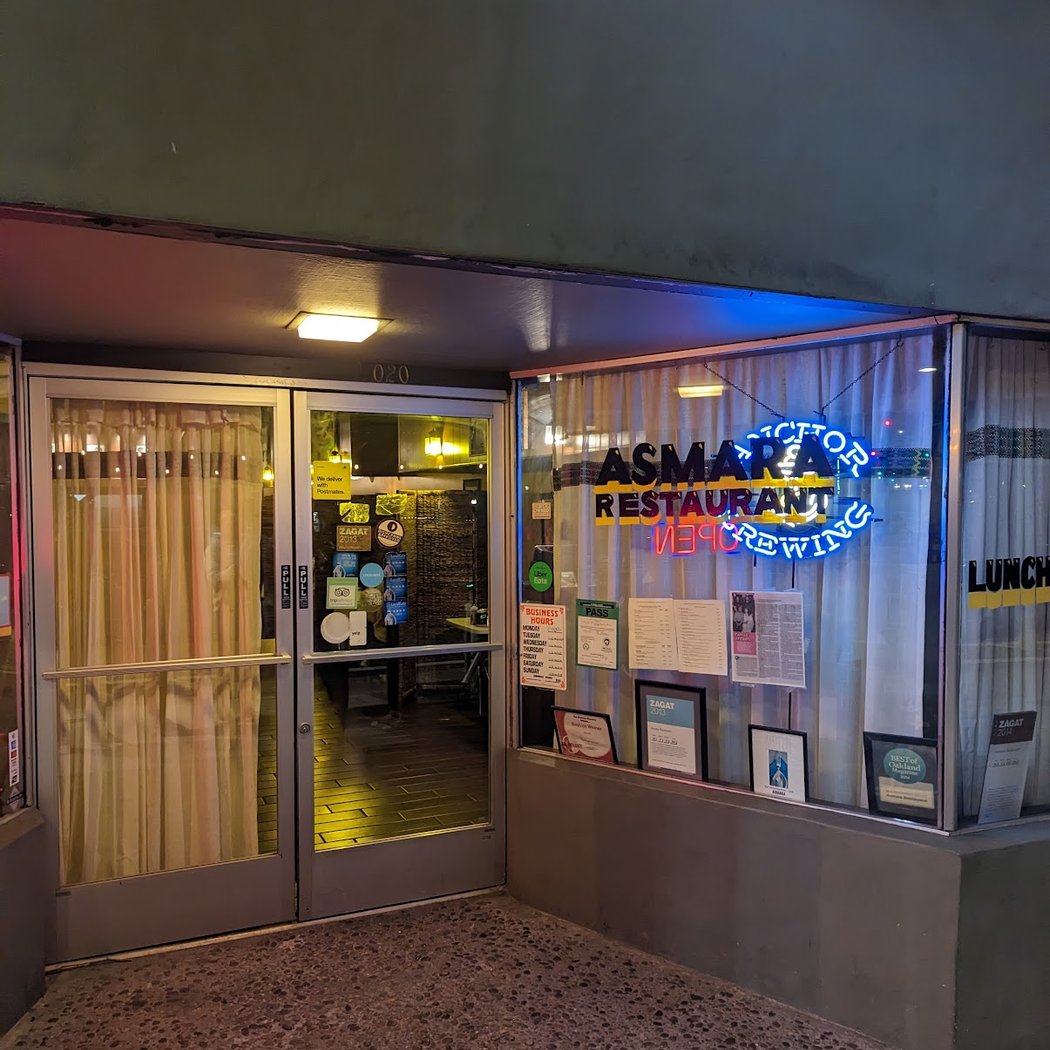 Asmara Restaurant 2